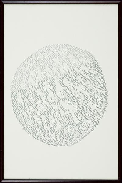 Z CYKLU GENESIS, 1999