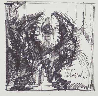 BEZ TYTUŁU, 1975