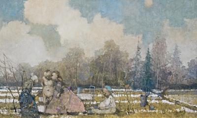 OBRAZ 1975 (WIEŚ BUK – MOJE PARANOJE), 1996