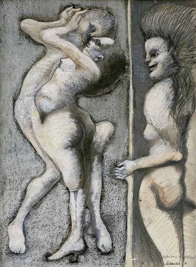 INTERIEUR-EXTERIEUR, 1971