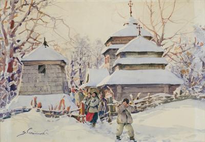 PO NABOŻEŃSTWIE, PRZED 1939