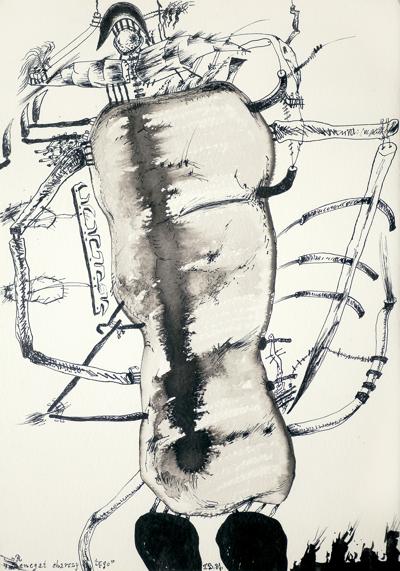 RENEGAT CHARCZY TĘGO, 1981