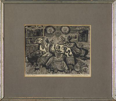 KARCZMA RZYM, 1954