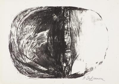 BEZ TYTUłU, 1975
