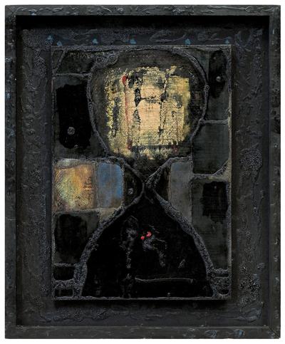 Z CYKLU REMINISCENCJE, 1980