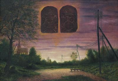 BEZ TYTUŁU, 1982