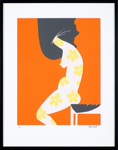AKT, 1975