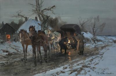 NAPRAWA KOŁA