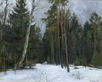 KU WIOŚNIE, 1931