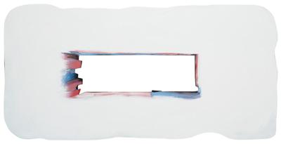 WOKÓŁ OBRAZU IV, 1983-1989