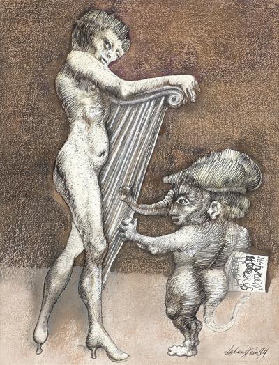 HARFISTKA, 1974