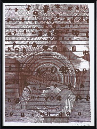 KOŁA I ZNAKI, 1990