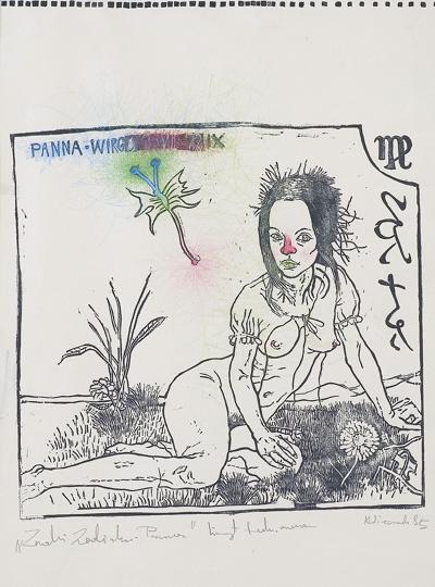 ZNAK ZODIAKU PANNA, 1985