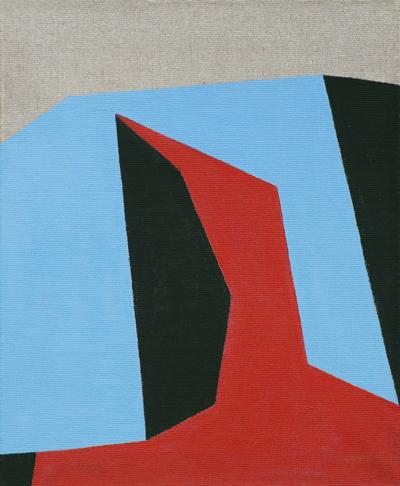 UNTITLED