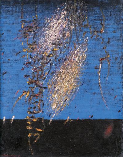PEJZAŻ 4/84, 1984