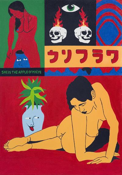 SHE IS THE APPLE OF MY EYE, 2019