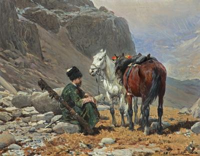 CZERKIES, 1880-1885