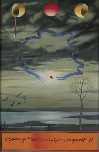 BEZ TYTUŁU, 1971