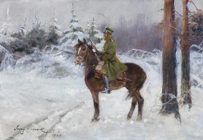 UŁAN NA WIDECIE, 1940
