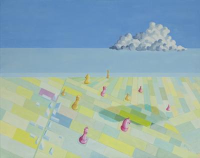 CYKL 26, 2017