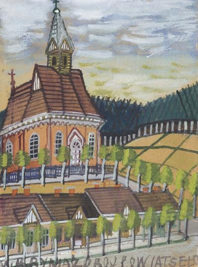 WIDOK KOŚCIOŁA