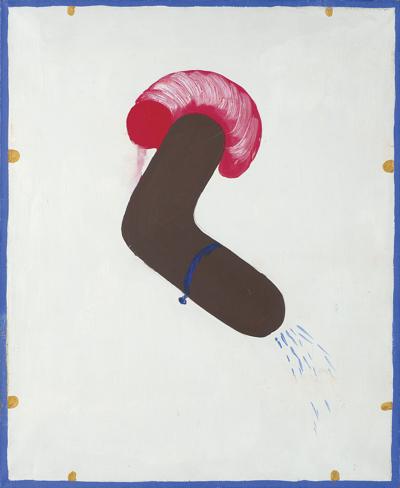 14 VII 71, 1971