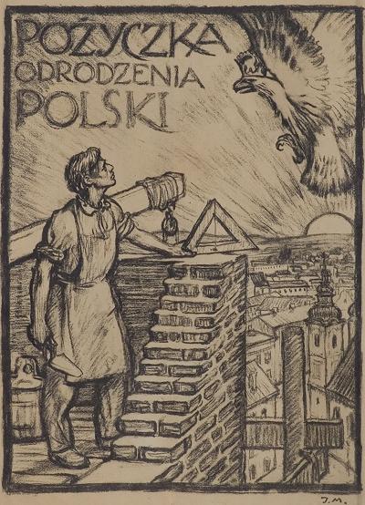 POŻYCZKA ODRODZENIA POLSKI