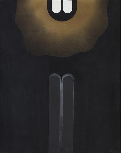 BRAMA, PRZED 1989