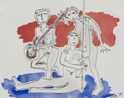 CHŁOPIEC Z GITARĄ, 1973