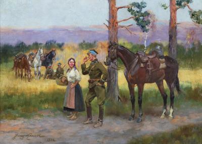 NA POSTOJU, 1932