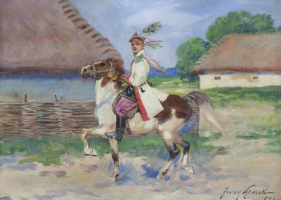 DRUŻBA KRAKOWSKI, 1941