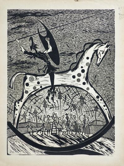 DON KICHOT BOHATER, 1962