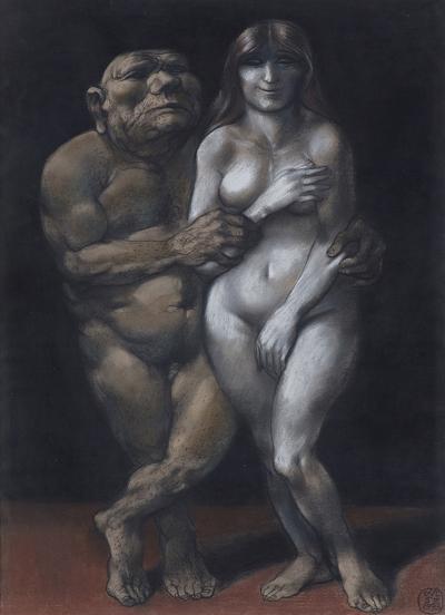 NOWY NABYTEK, 1973