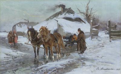 NA DROGĘ, 1935