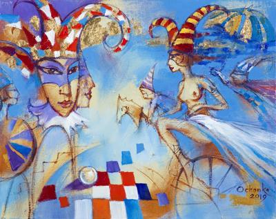 SUENOS DEL AMOR V, 2019