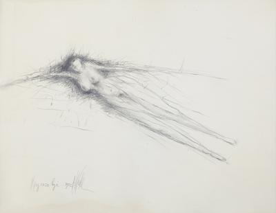 W PEJZAŻU BYĆ..., 1982