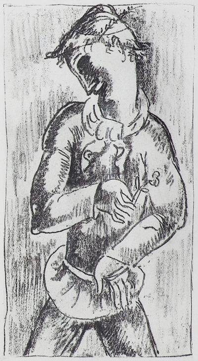 MŁODZIENIEC Z KWIATKIEM, 1929