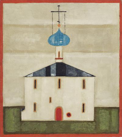 BIAŁA CERKIEW, OK. 1983