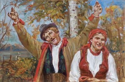 ROZEŚMIANA PARA, 1931