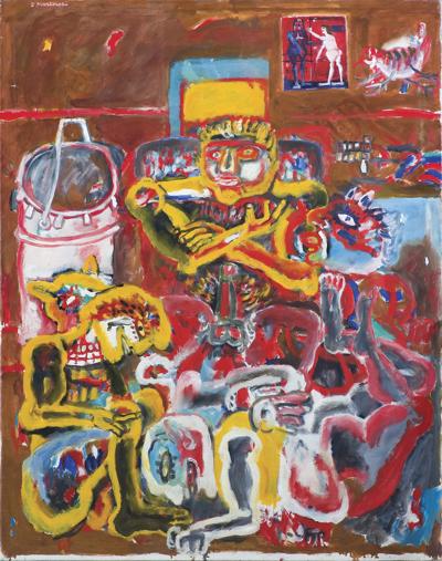 ZOO – 3, 1983