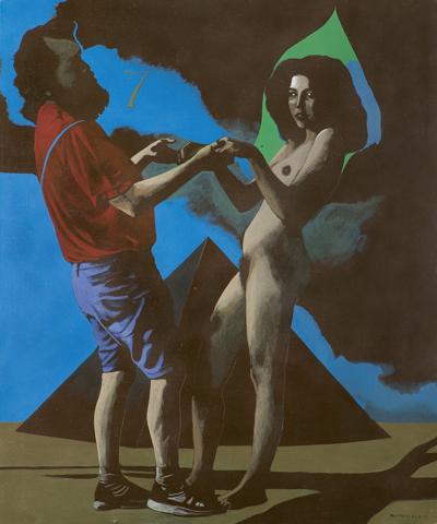 KABALISTYCZNA 7, 1987