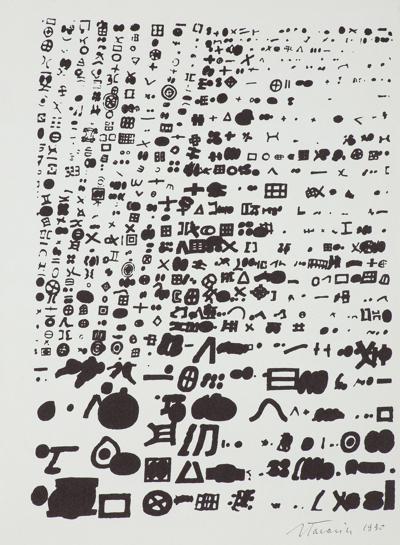 BEZ TYTUŁU, 1990
