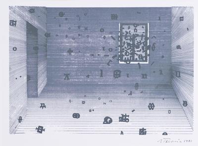 BEZ TYTUŁU, 1990