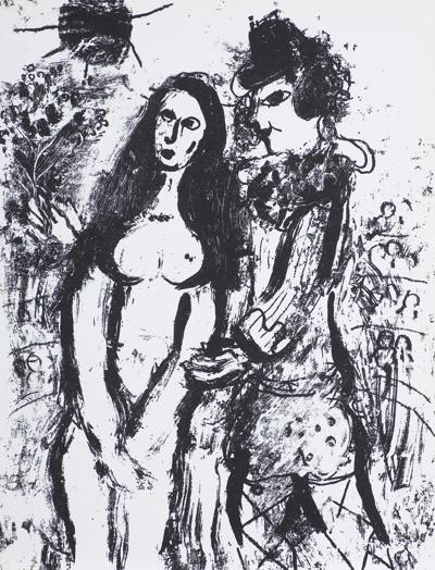 ZAKOCHANY KLAUN, 1963