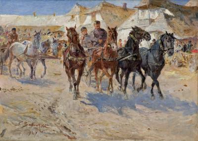 SCENA W MIASTECZKU, 1927