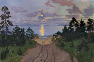 JEZIORO W DRYŚWIATACH, 1932