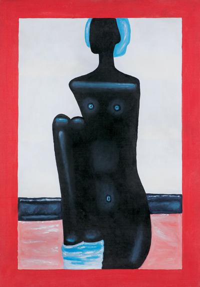 AKT NA PLAŻY, 1992