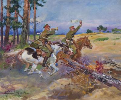 Z SYGNAŁEM, 1932