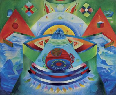 KOMPOZYCJA FANTASTYCZNA, 1970