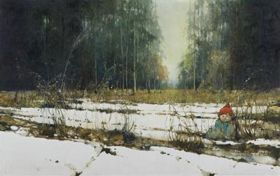 LEŚNA WIOSNA, 1992